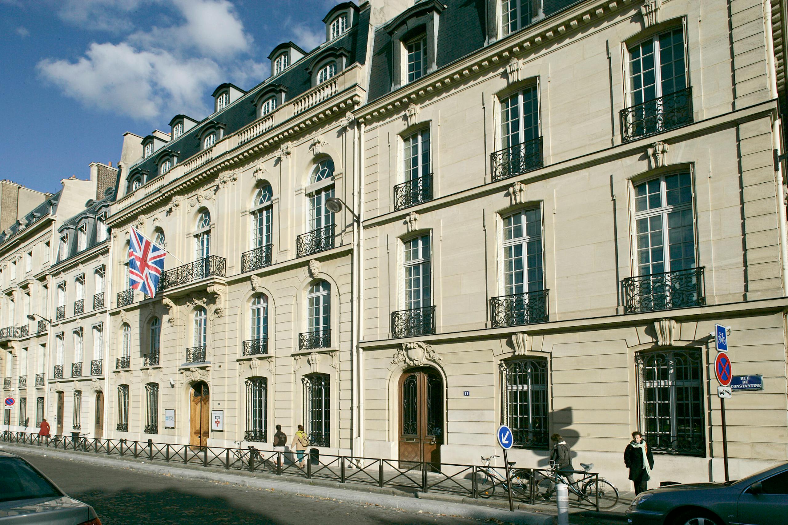 QMUL 3